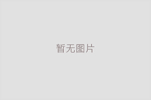 CCB型餐廚垃圾輸送泵性能范圍